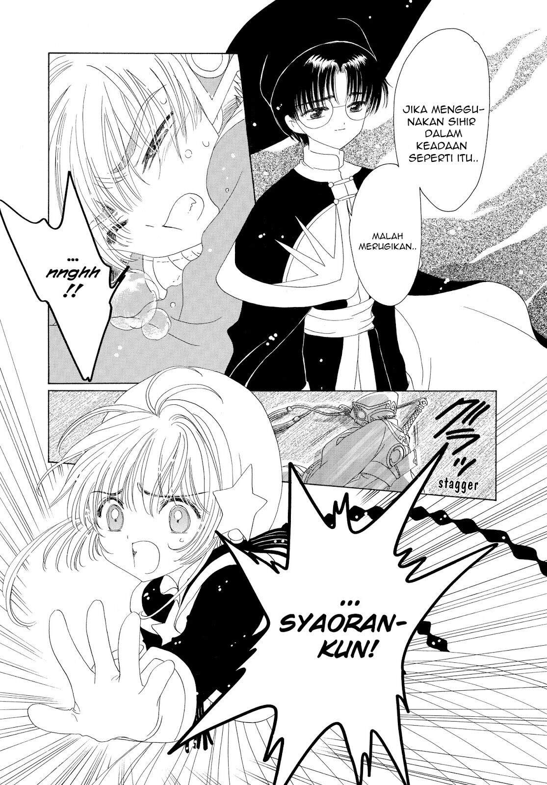 Cardcaptor Sakura Bab 44 halaman 30