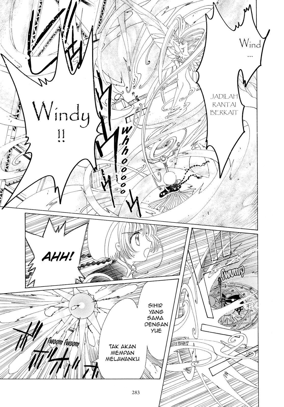 Cardcaptor Sakura Bab 44 halaman 32