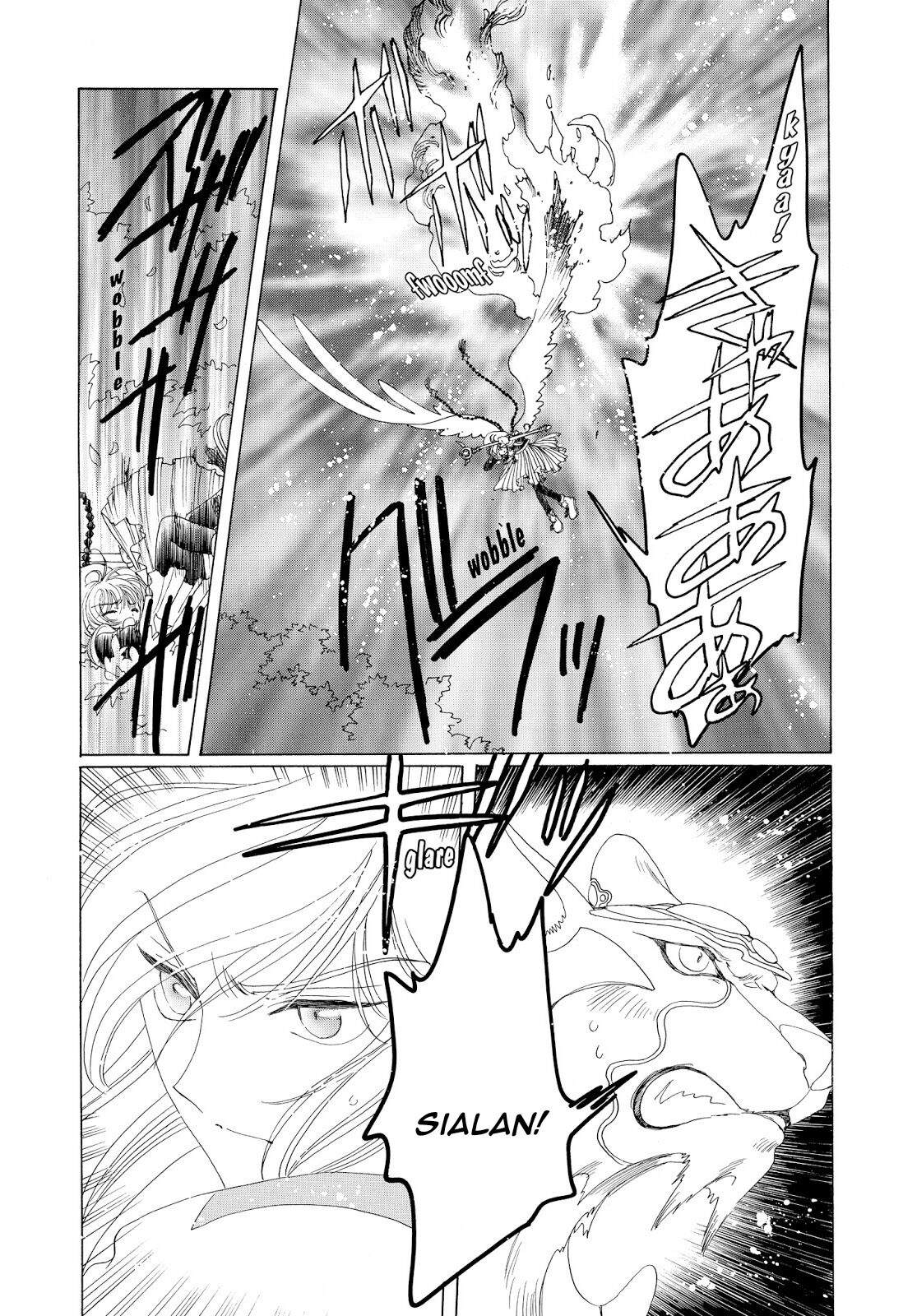 Cardcaptor Sakura Bab 44 halaman 34