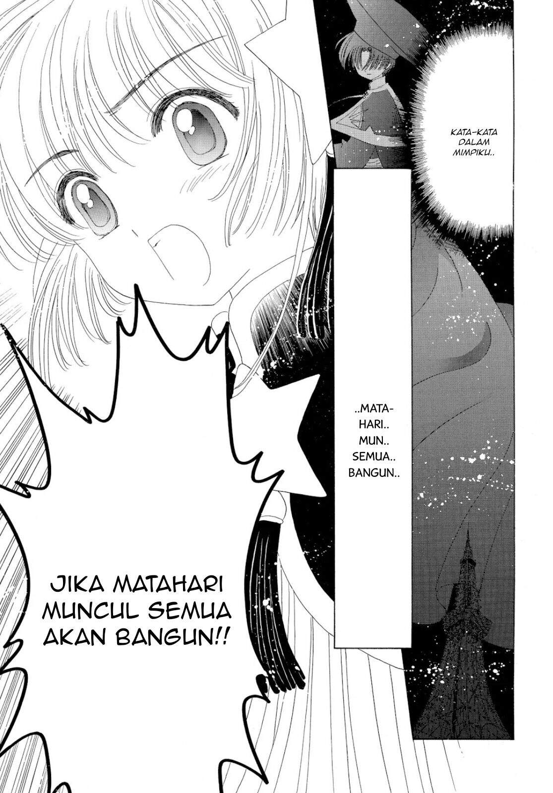 Cardcaptor Sakura Bab 44 halaman 38