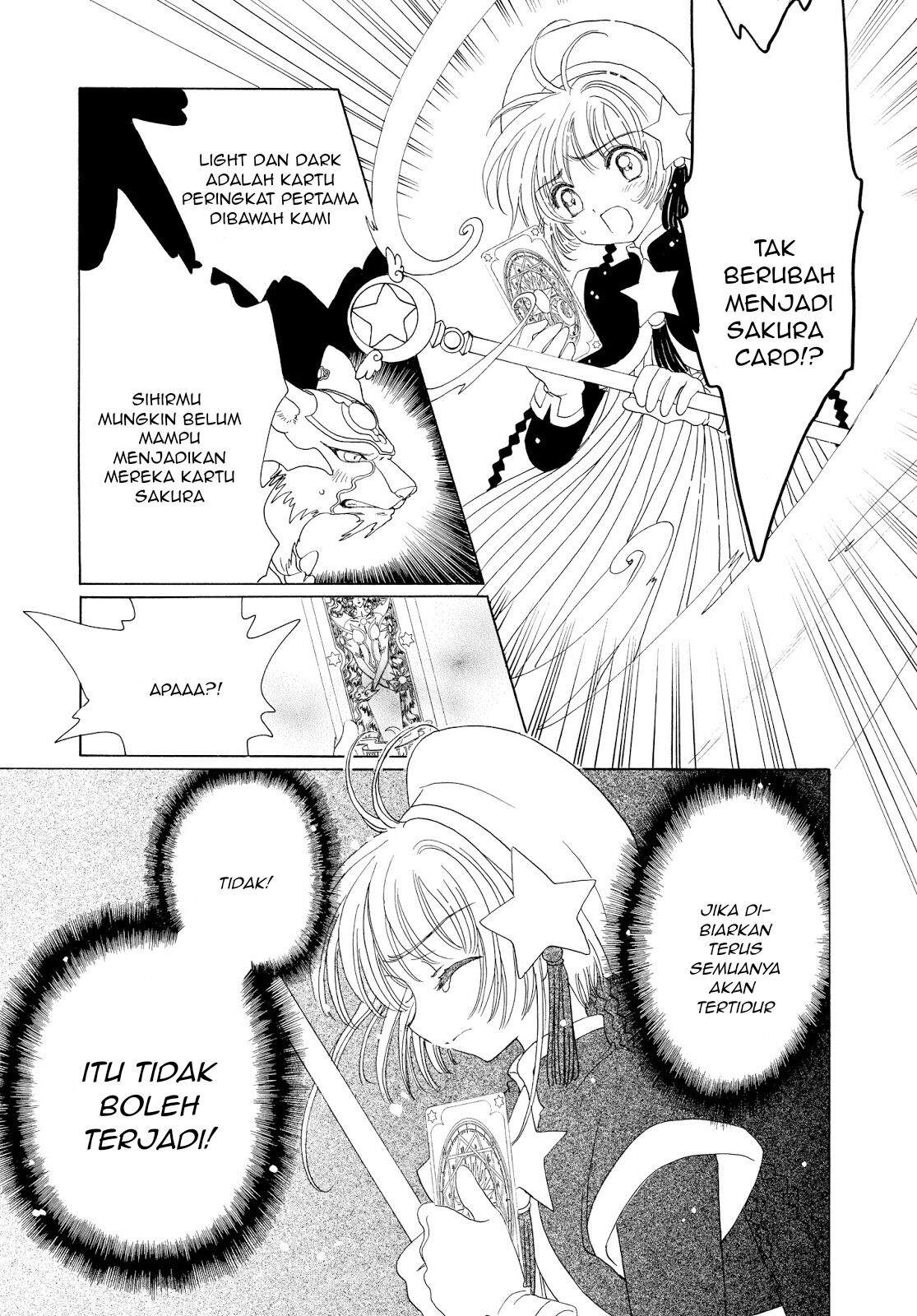 Cardcaptor Sakura Bab 44 halaman 40