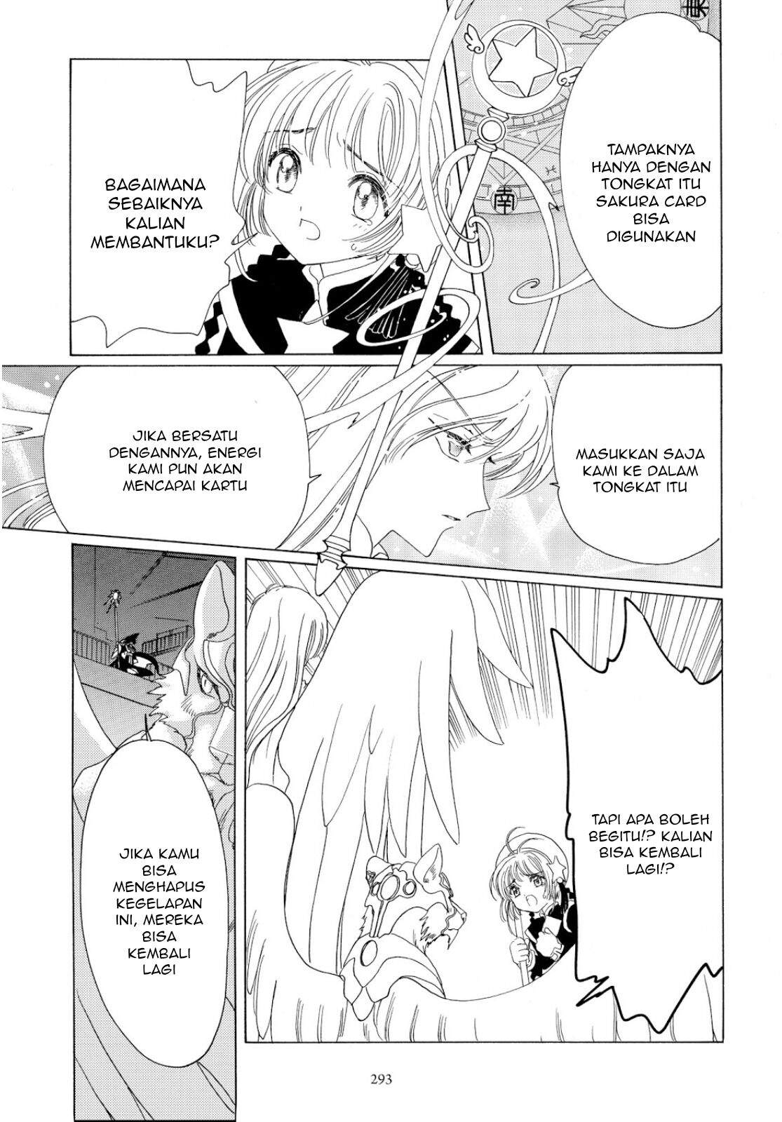 Cardcaptor Sakura Bab 44 halaman 42