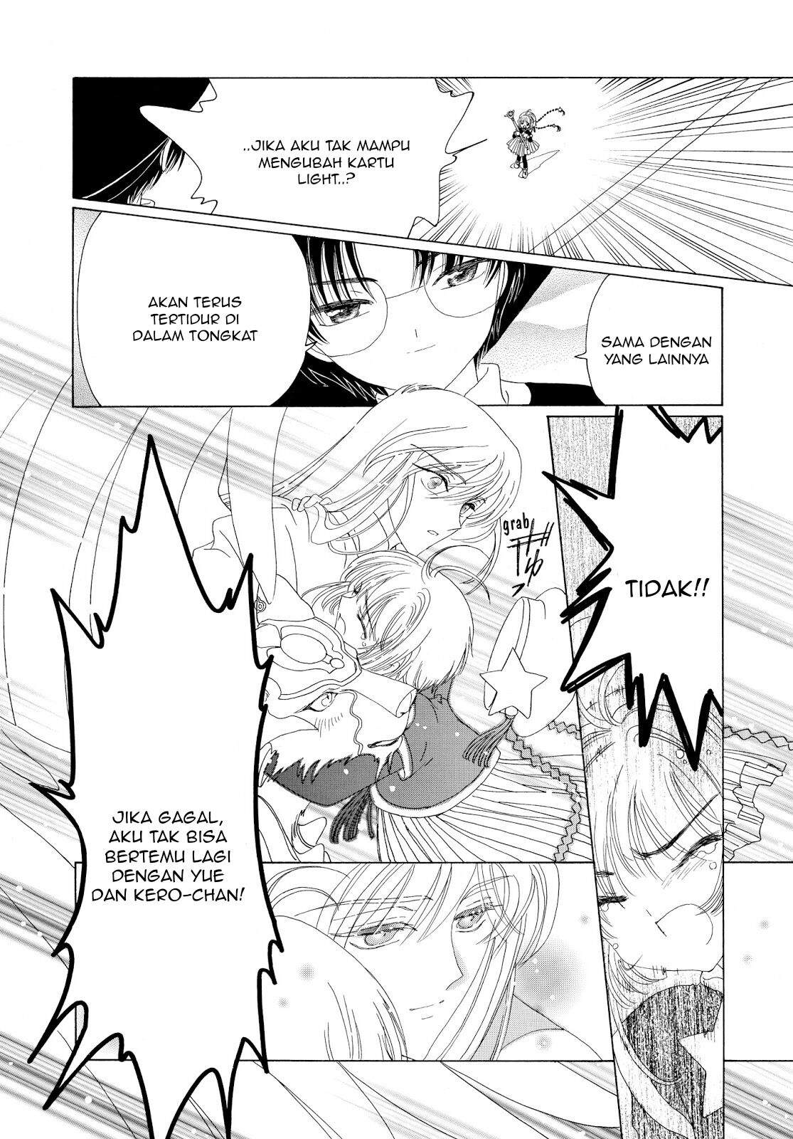 Cardcaptor Sakura Bab 44 halaman 43