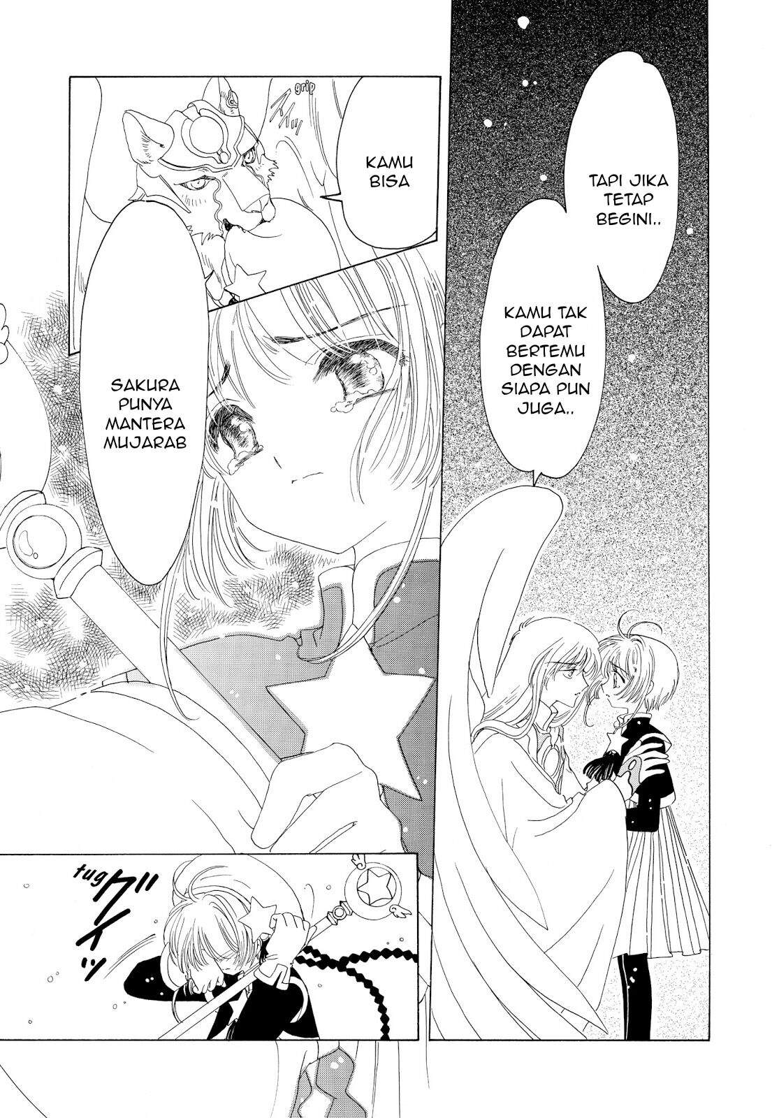Cardcaptor Sakura Bab 44 halaman 44