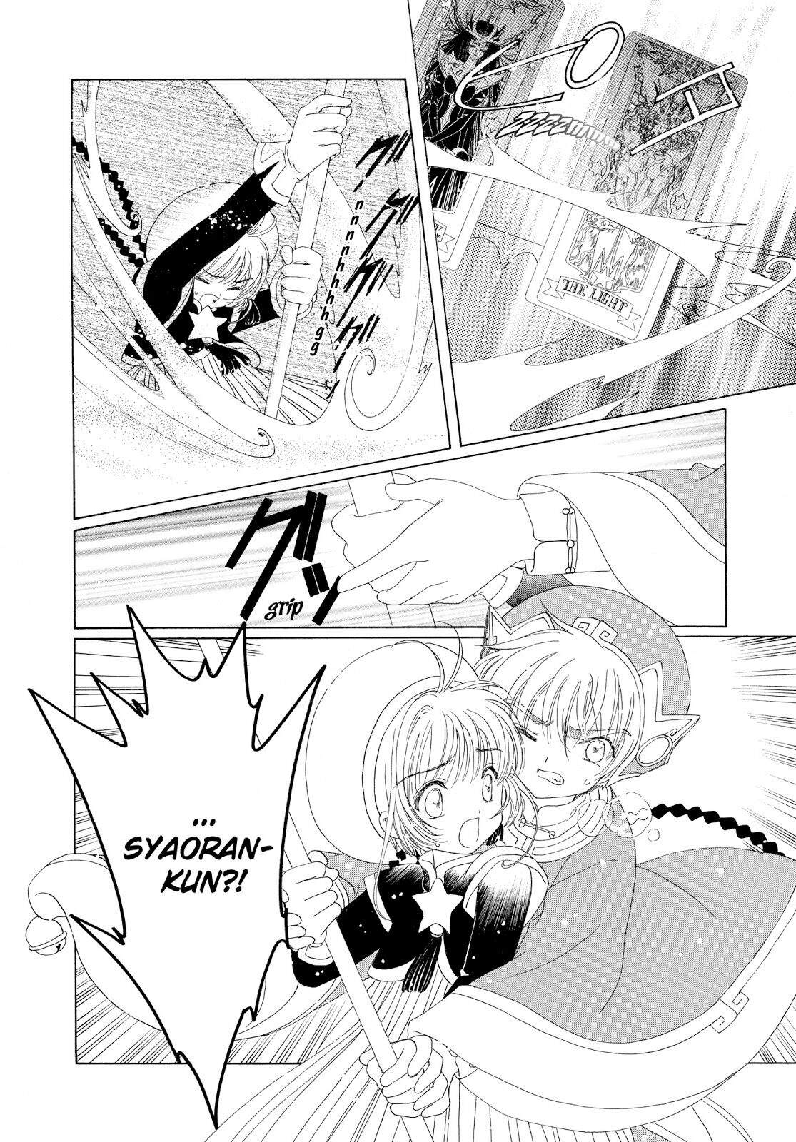 Cardcaptor Sakura Bab 44 halaman 49