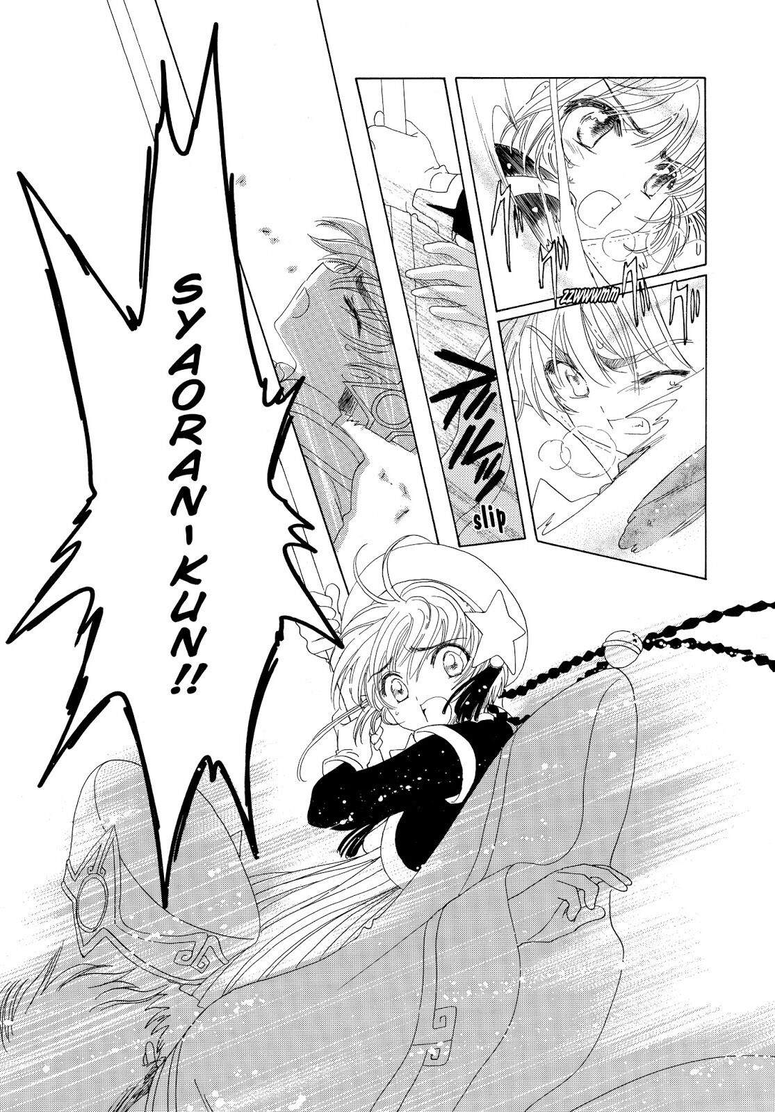 Cardcaptor Sakura Bab 44 halaman 52