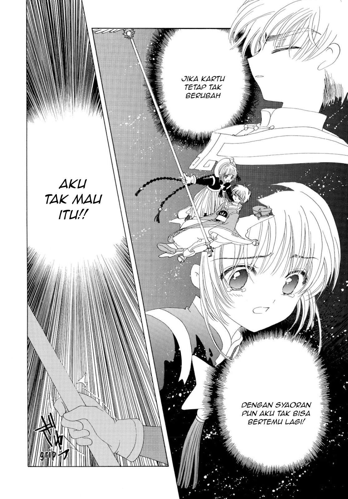 Cardcaptor Sakura Bab 44 halaman 53
