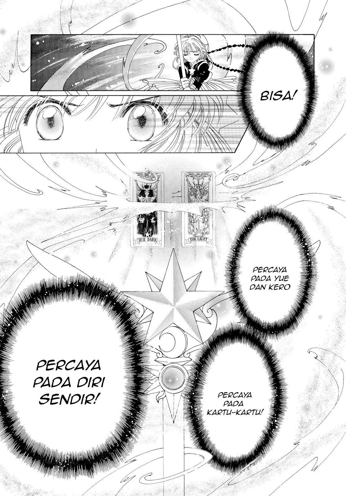 Cardcaptor Sakura Bab 44 halaman 54