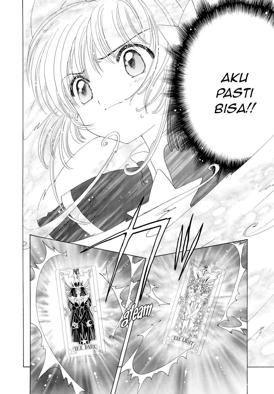Cardcaptor Sakura Bab 44 halaman 55