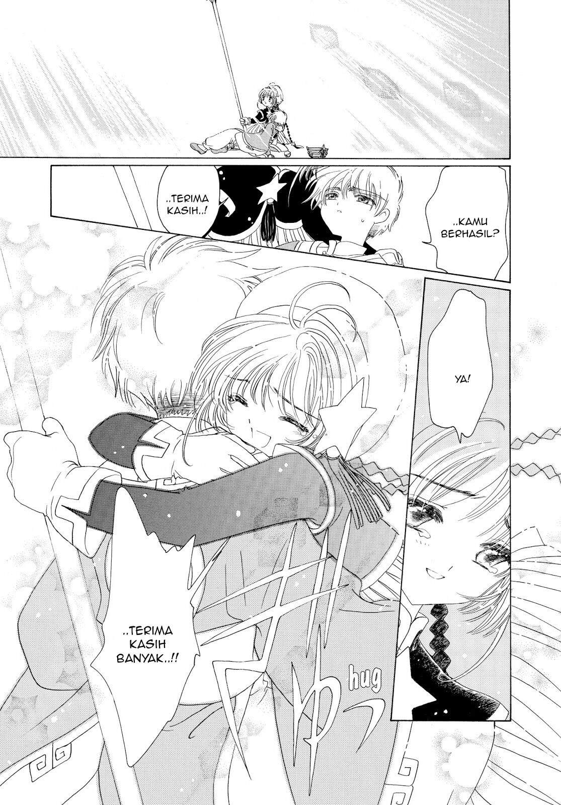 Cardcaptor Sakura Bab 44 halaman 59