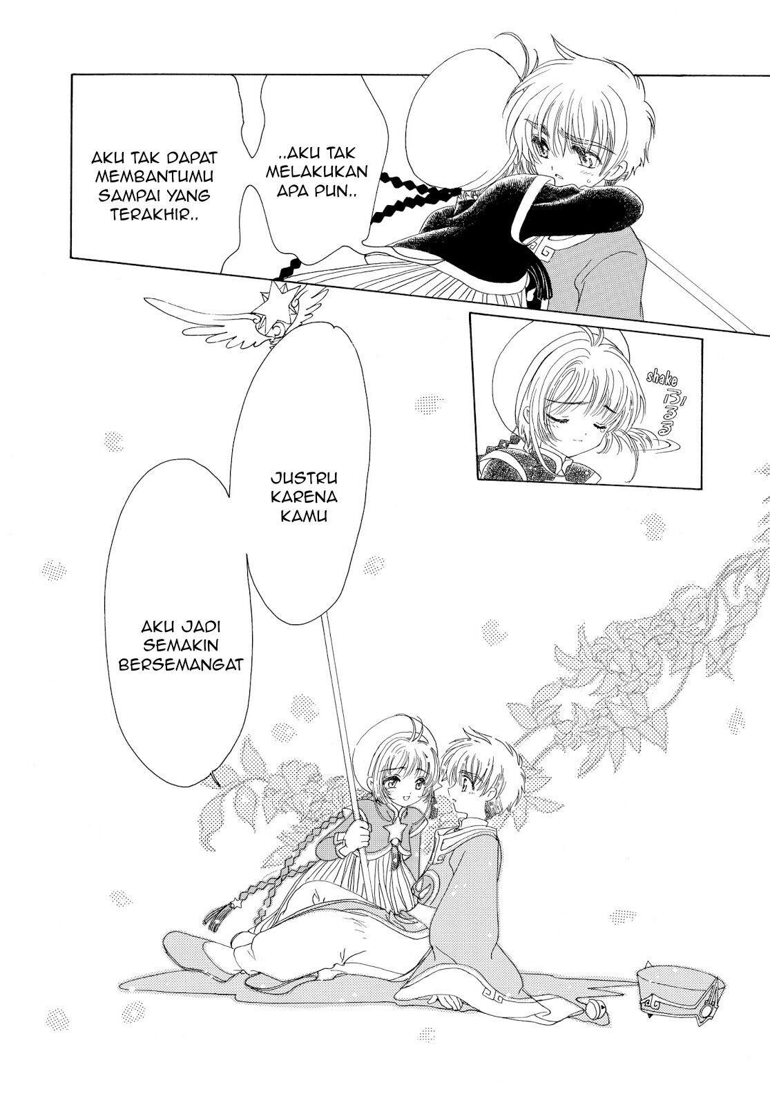 Cardcaptor Sakura Bab 44 halaman 60