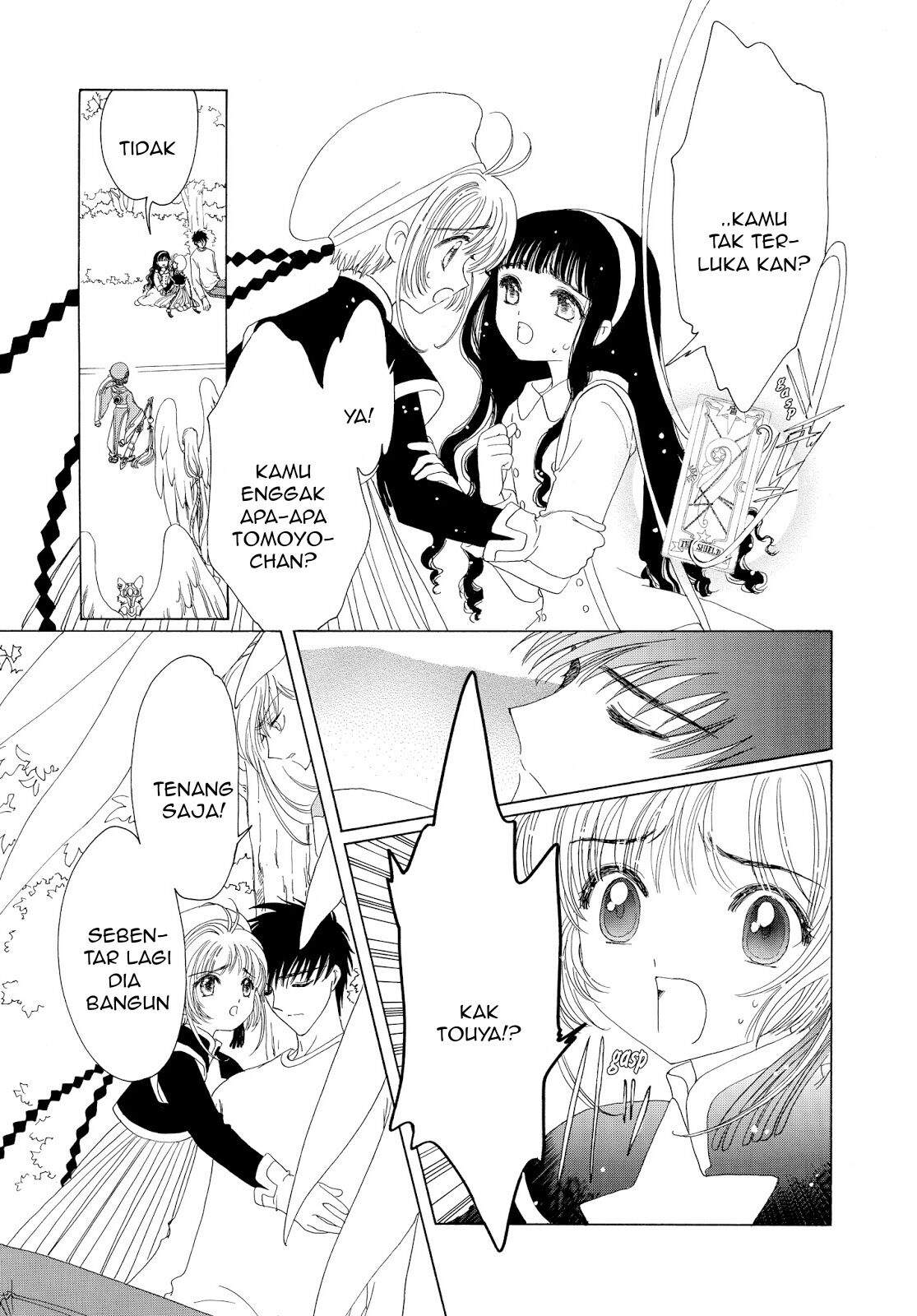 Cardcaptor Sakura Bab 44 halaman 63