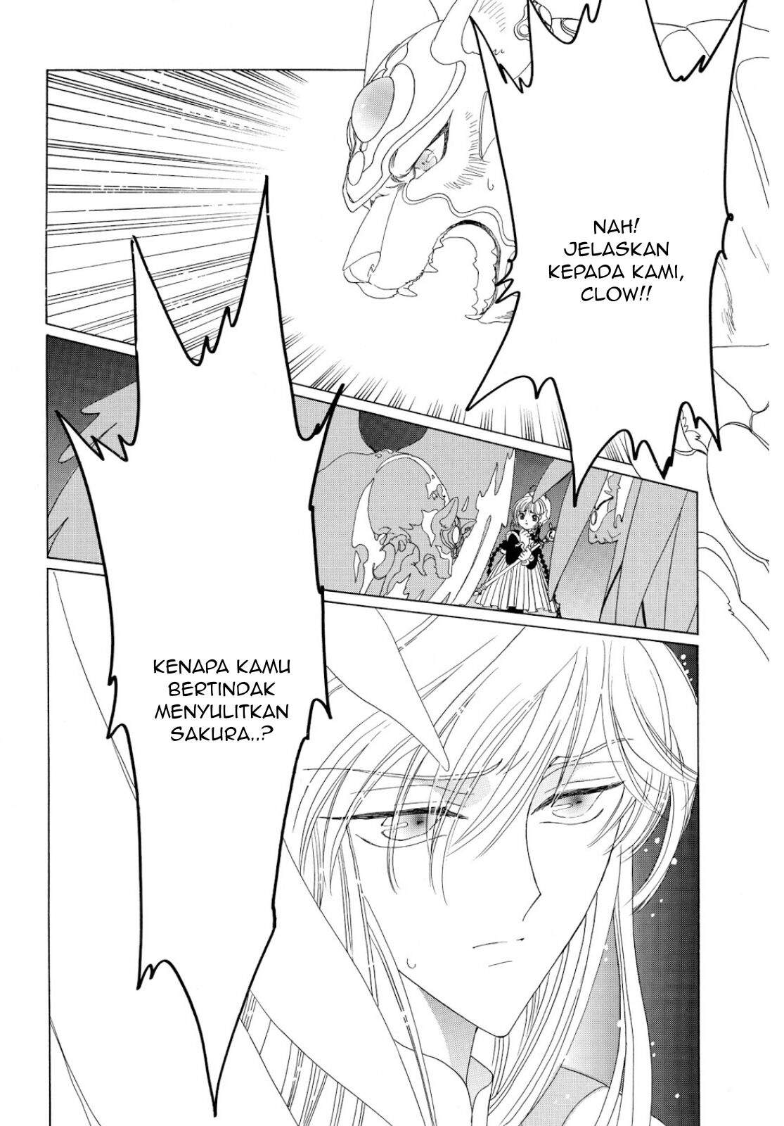 Cardcaptor Sakura Bab 44 halaman 69