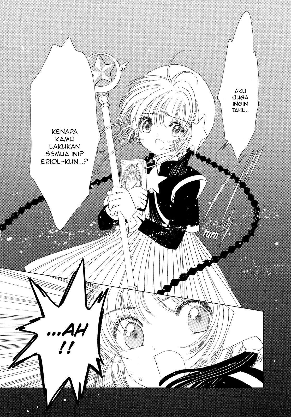 Cardcaptor Sakura Bab 44 halaman 70
