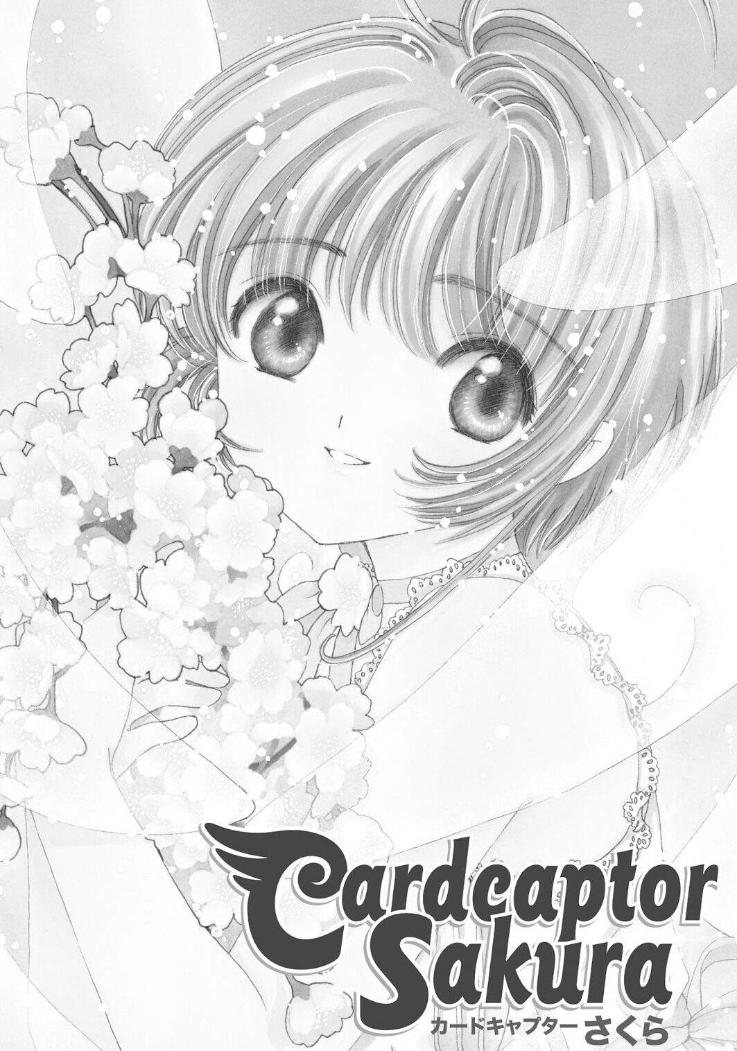 Cardcaptor Sakura Bab 45 halaman 2