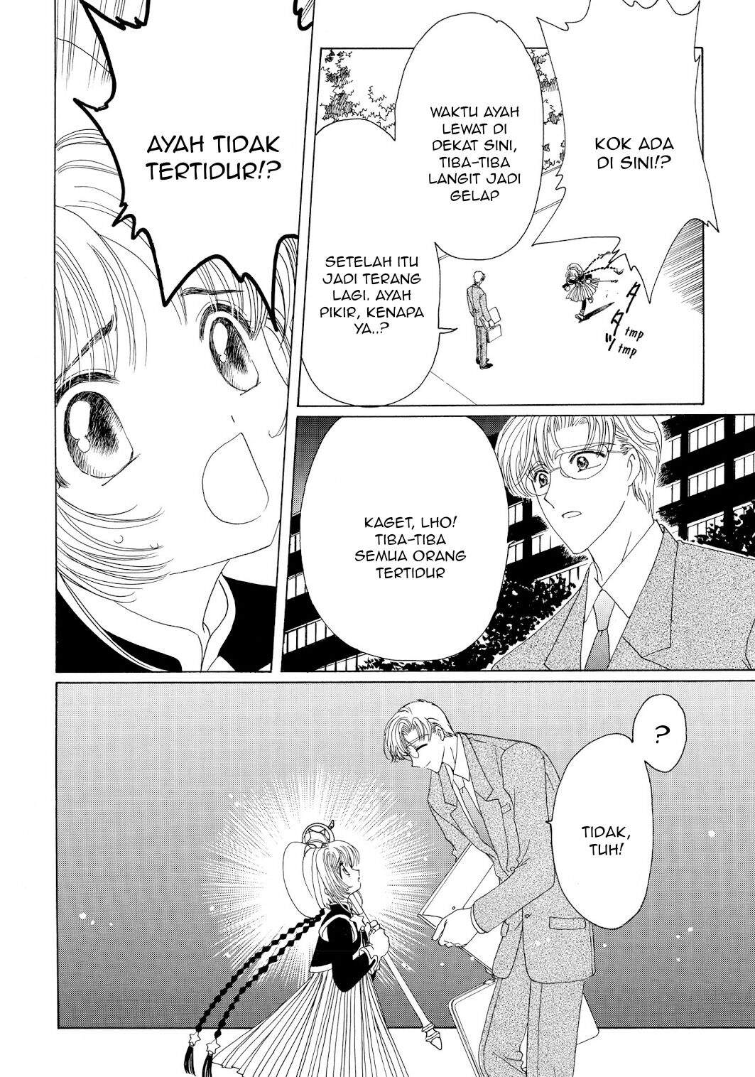 Cardcaptor Sakura Bab 45 halaman 4