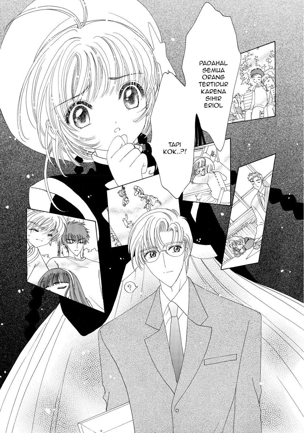 Cardcaptor Sakura Bab 45 halaman 5