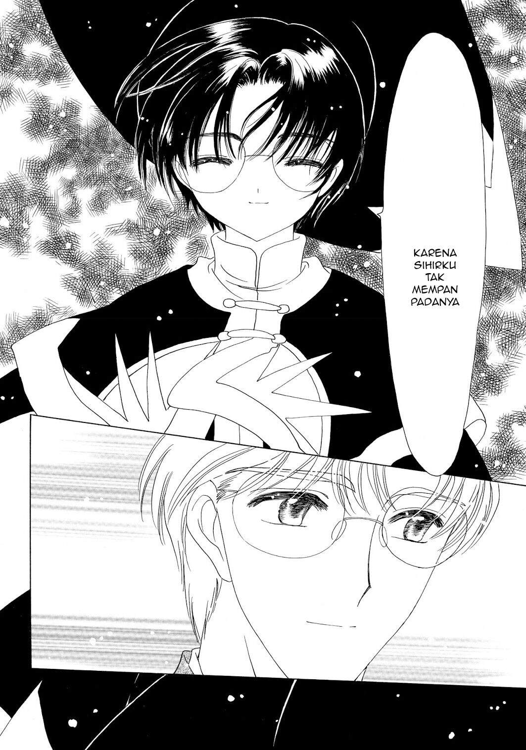 Cardcaptor Sakura Bab 45 halaman 6