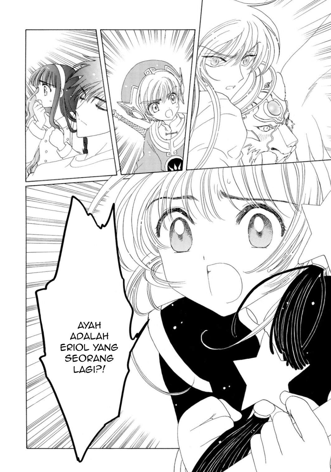 Cardcaptor Sakura Bab 45 halaman 10