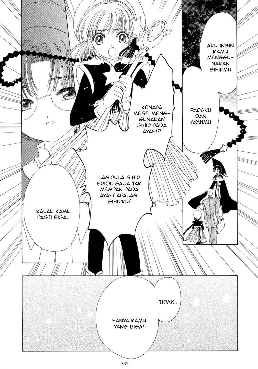 Cardcaptor Sakura Bab 45 halaman 13