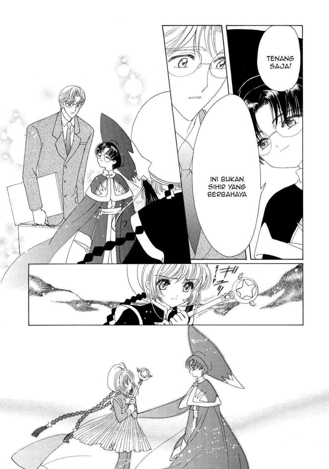Cardcaptor Sakura Bab 45 halaman 14