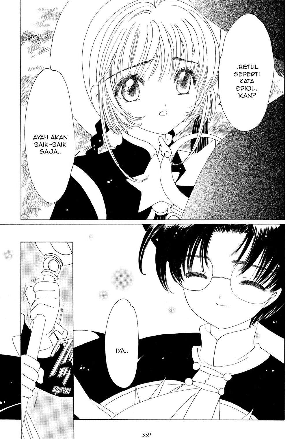 Cardcaptor Sakura Bab 45 halaman 15