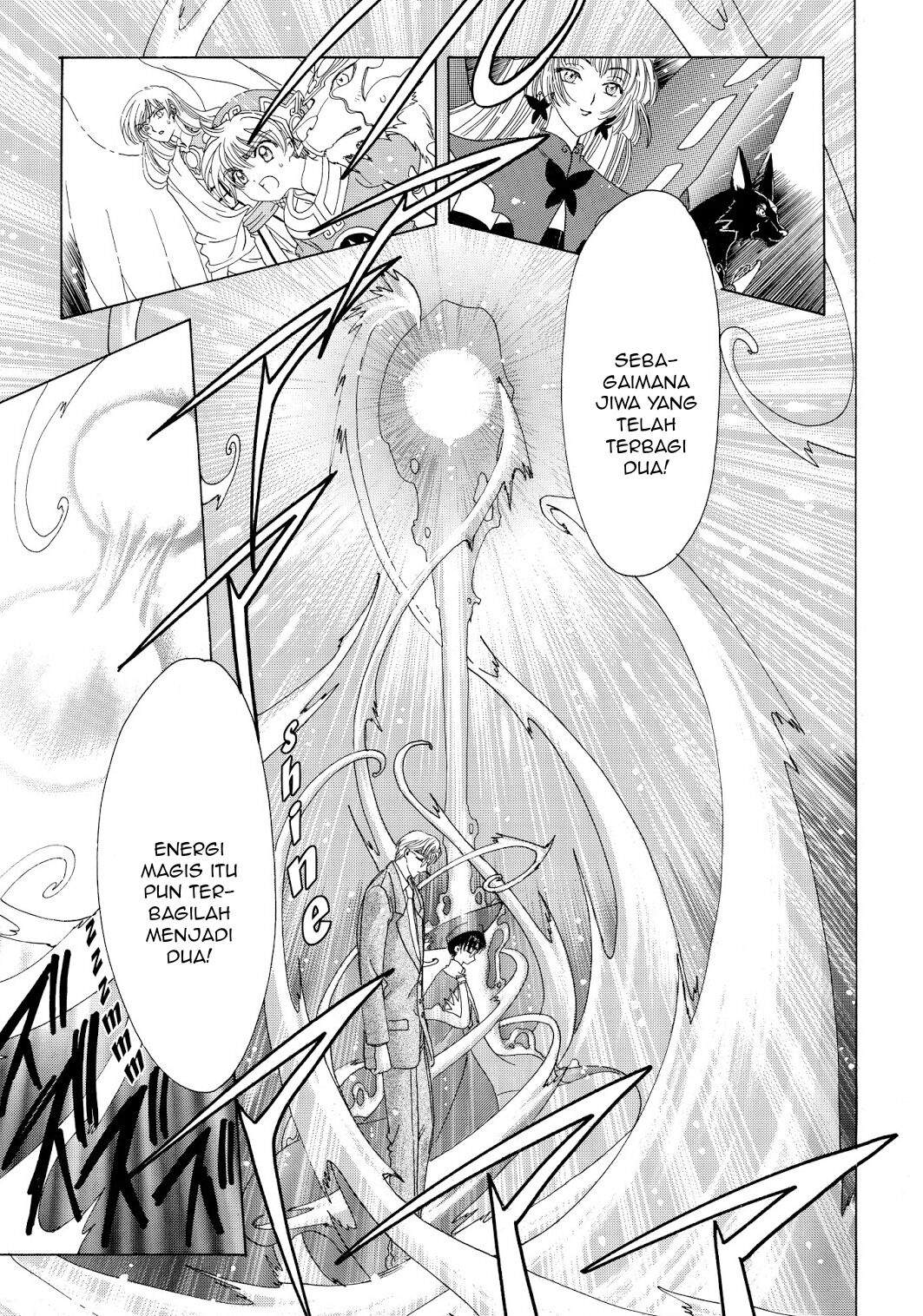 Cardcaptor Sakura Bab 45 halaman 19
