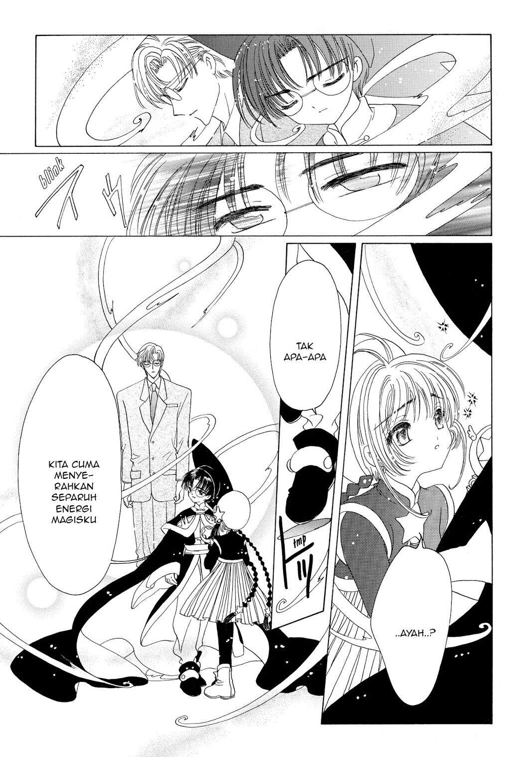 Cardcaptor Sakura Bab 45 halaman 22