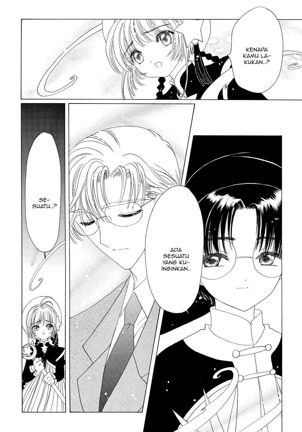 Cardcaptor Sakura Bab 45 halaman 23