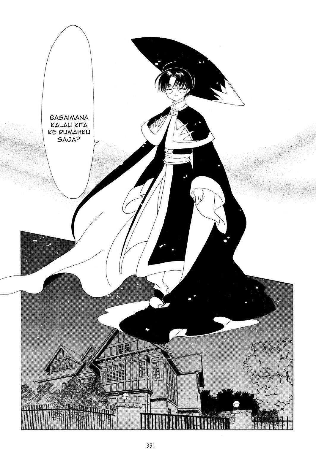 Cardcaptor Sakura Bab 45 halaman 26