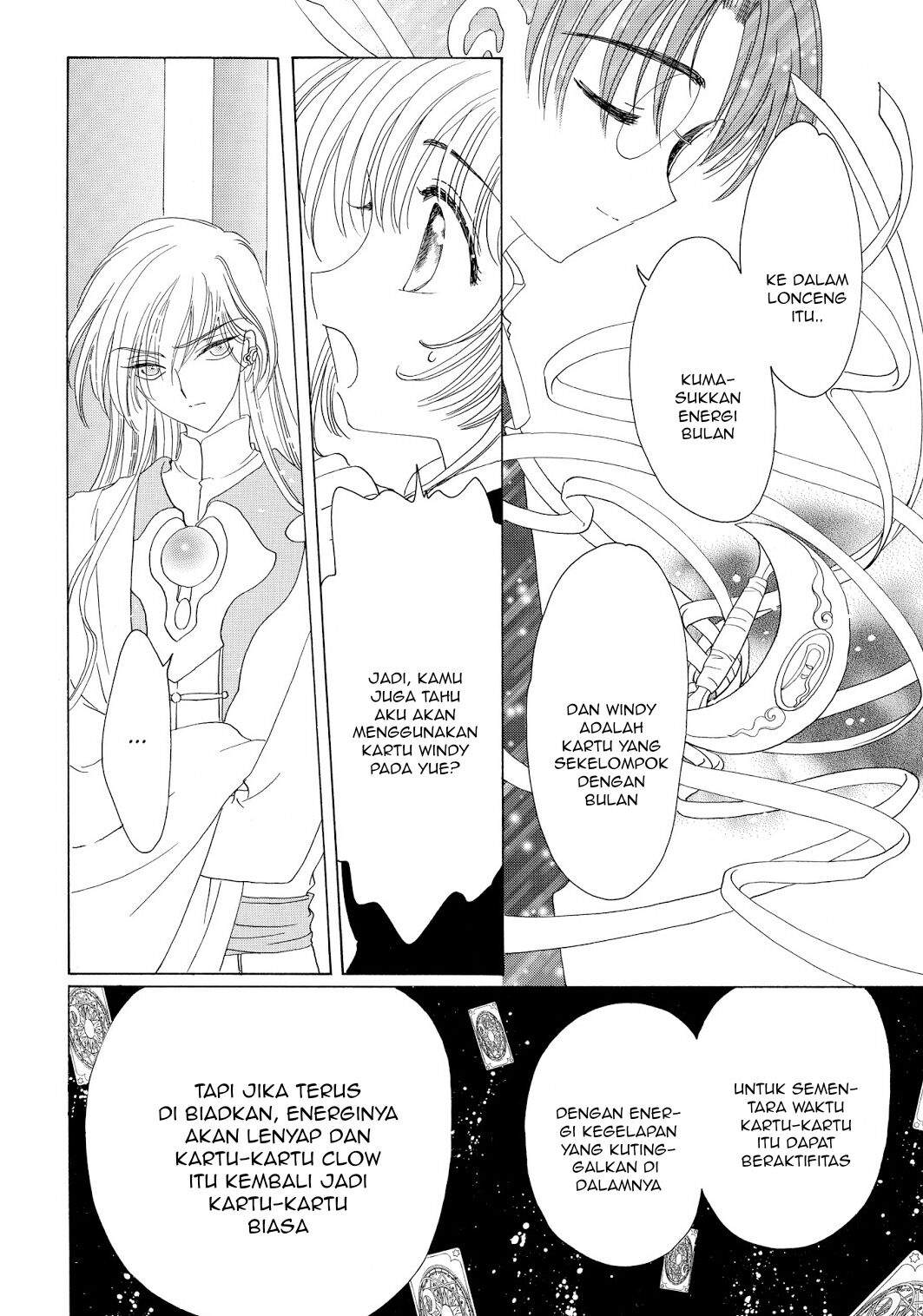 Cardcaptor Sakura Bab 45 halaman 31