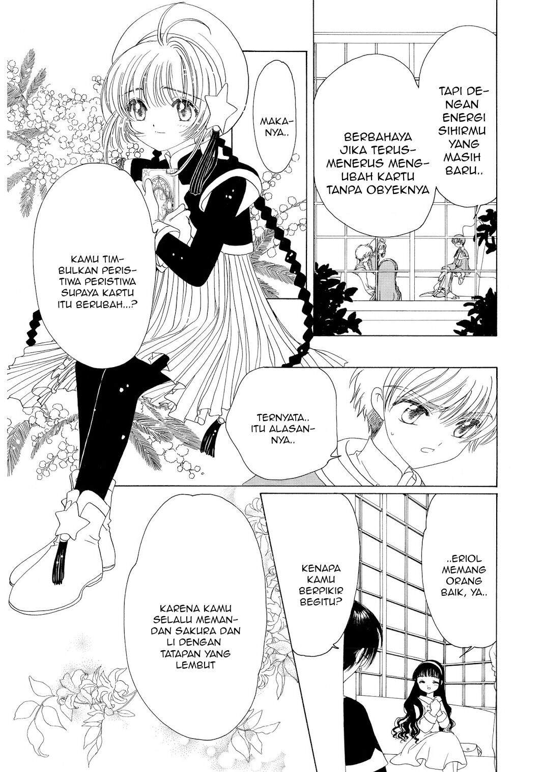 Cardcaptor Sakura Bab 45 halaman 32