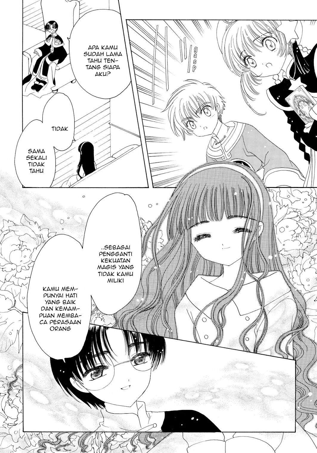 Cardcaptor Sakura Bab 45 halaman 33