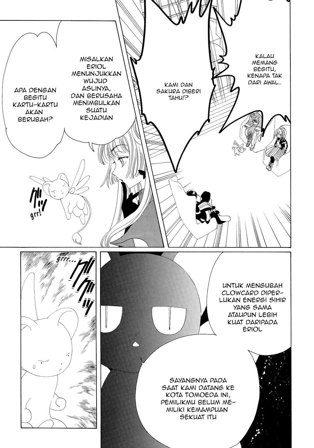 Cardcaptor Sakura Bab 45 halaman 34