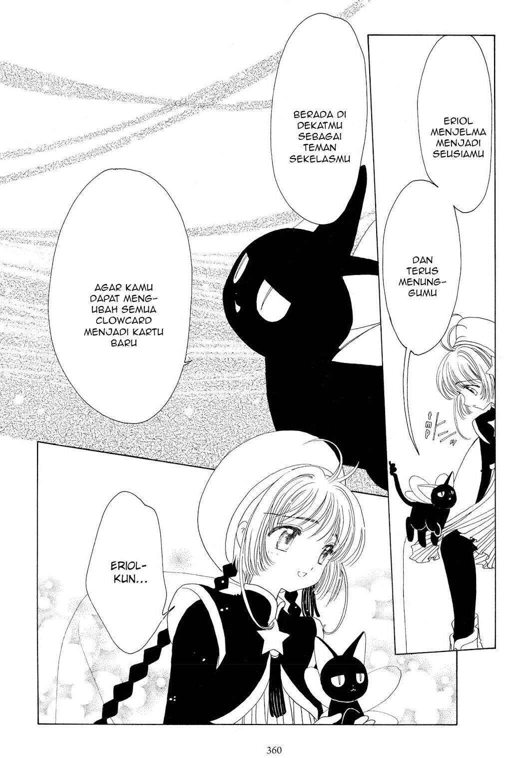 Cardcaptor Sakura Bab 45 halaman 35
