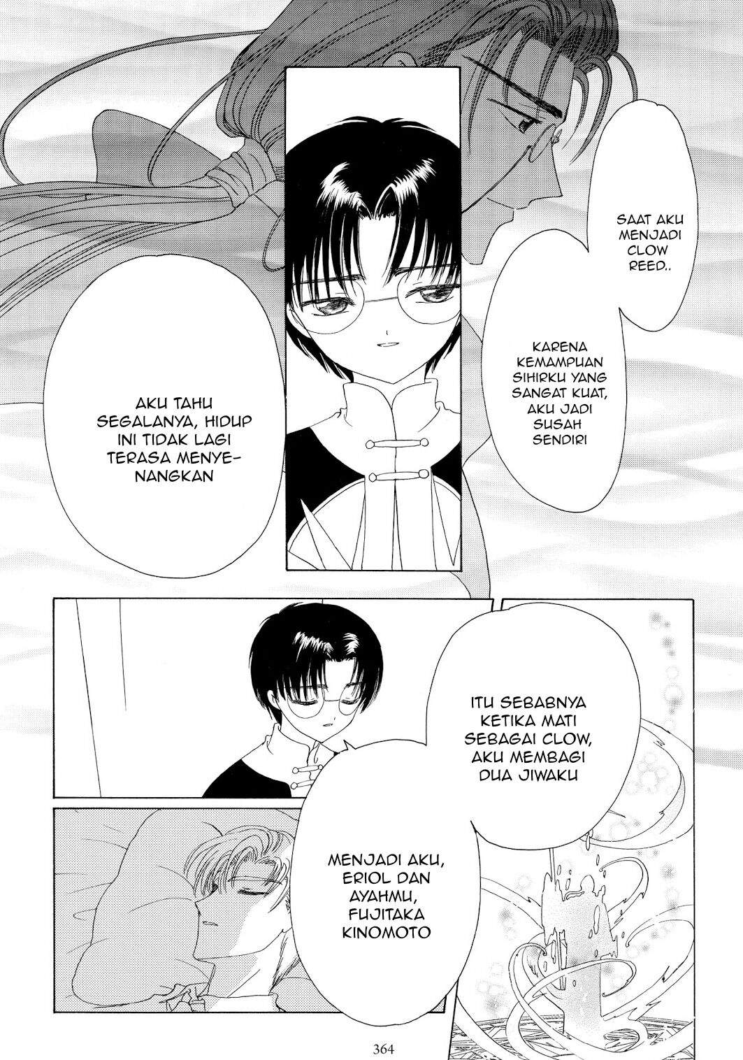 Cardcaptor Sakura Bab 45 halaman 39