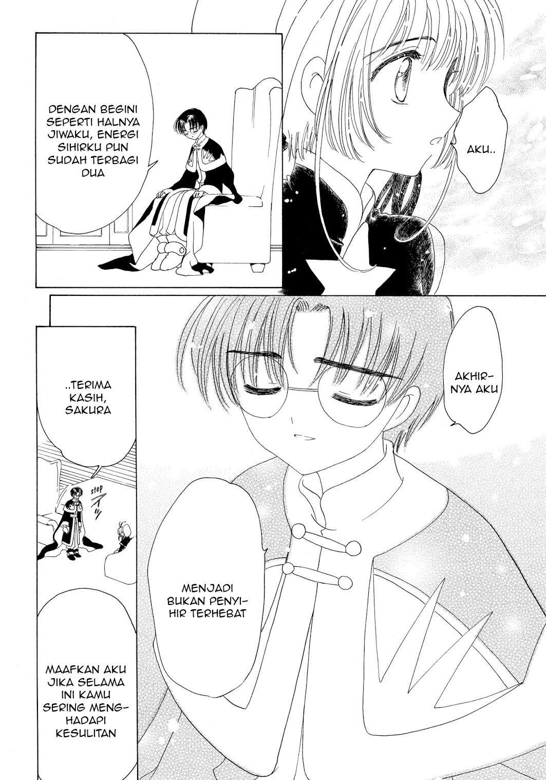 Cardcaptor Sakura Bab 45 halaman 41