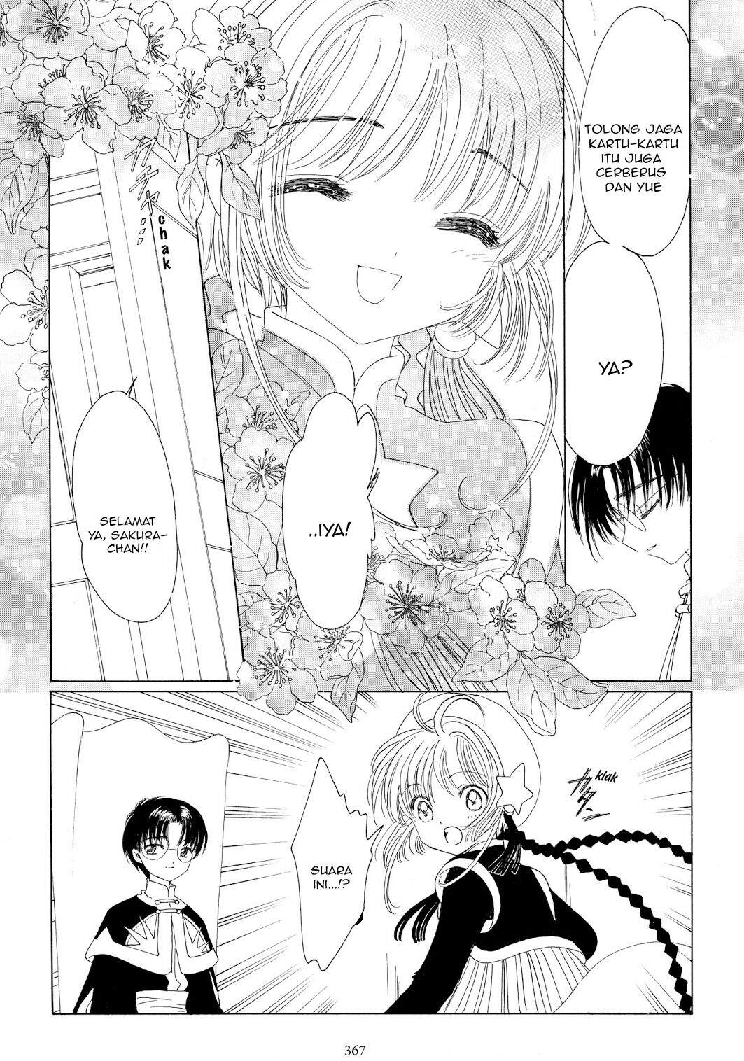 Cardcaptor Sakura Bab 45 halaman 42