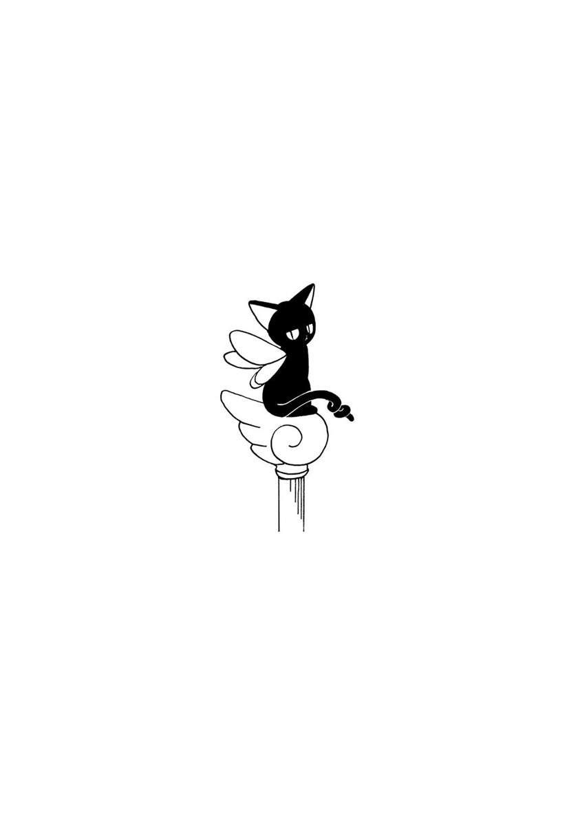 Cardcaptor Sakura Bab 46 halaman 2
