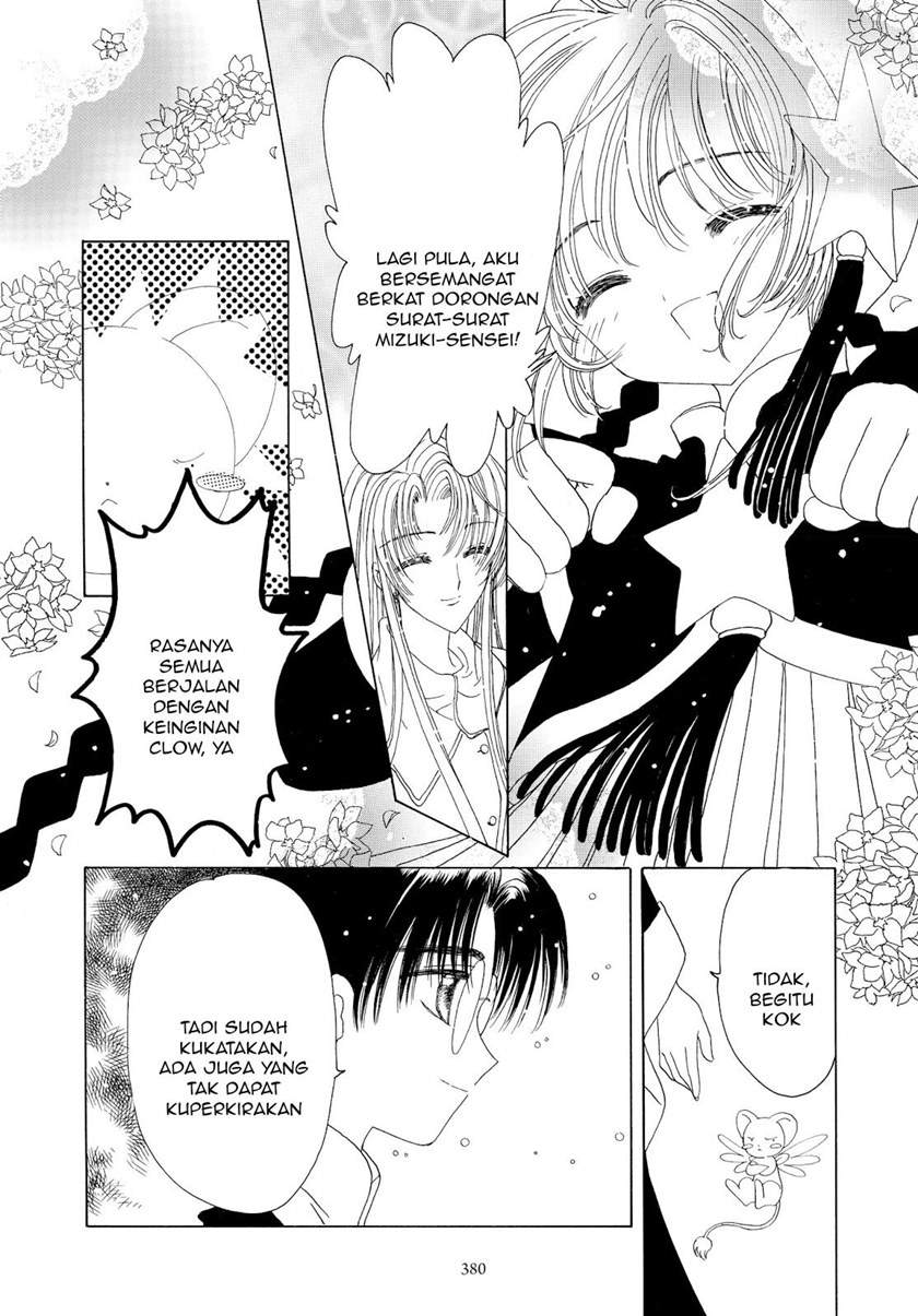 Cardcaptor Sakura Bab 46 halaman 9