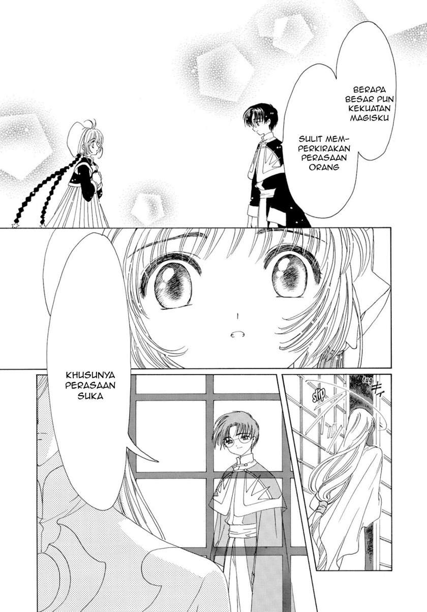 Cardcaptor Sakura Bab 46 halaman 10