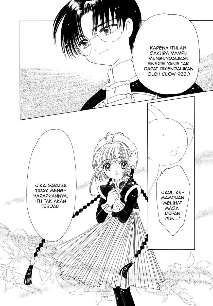 Cardcaptor Sakura Bab 46 halaman 13