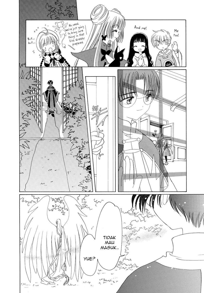 Cardcaptor Sakura Bab 46 halaman 15