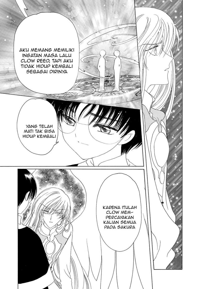 Cardcaptor Sakura Bab 46 halaman 18
