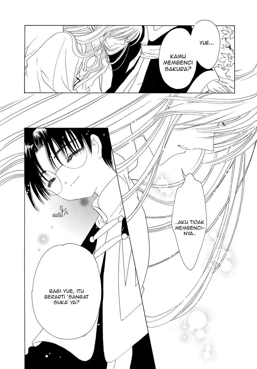 Cardcaptor Sakura Bab 46 halaman 19
