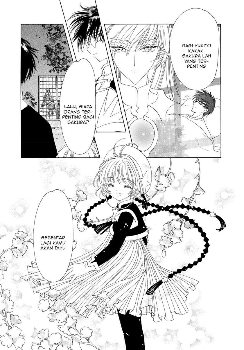 Cardcaptor Sakura Bab 46 halaman 22
