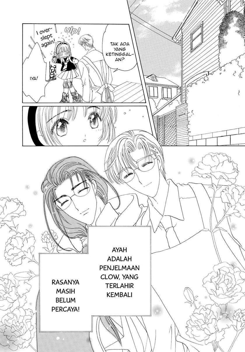 Cardcaptor Sakura Bab 46 halaman 23