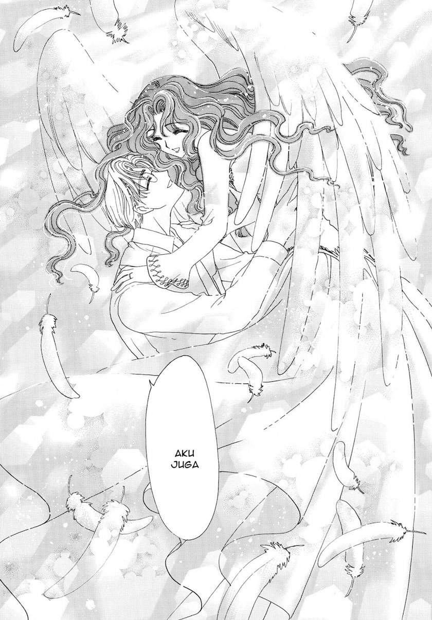 Cardcaptor Sakura Bab 46 halaman 27