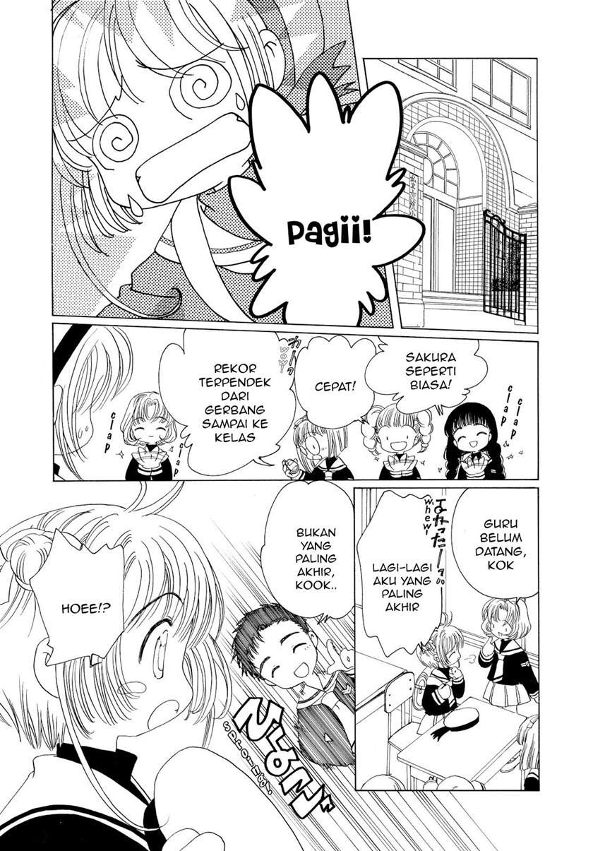 Cardcaptor Sakura Bab 46 halaman 28