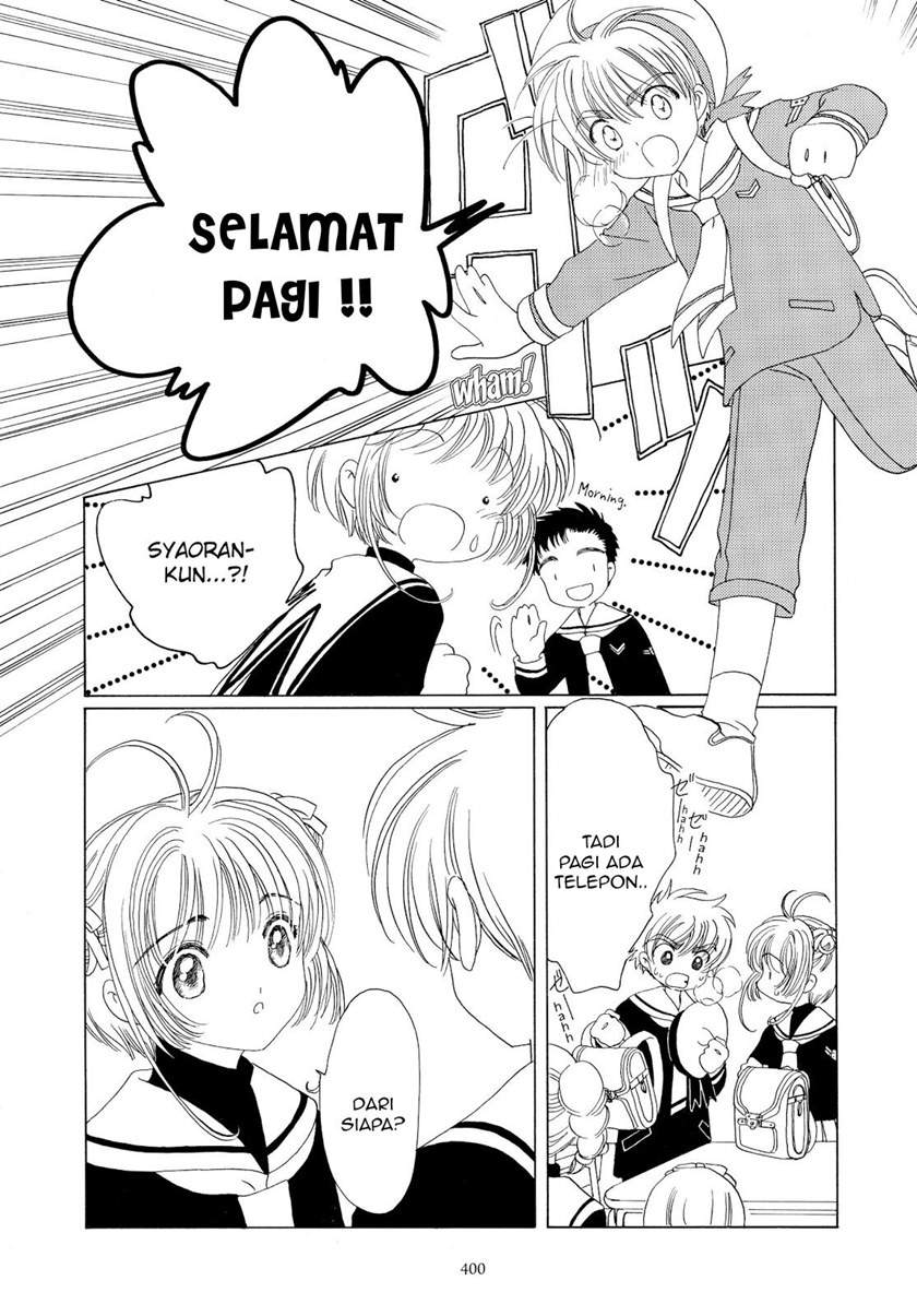 Cardcaptor Sakura Bab 46 halaman 29